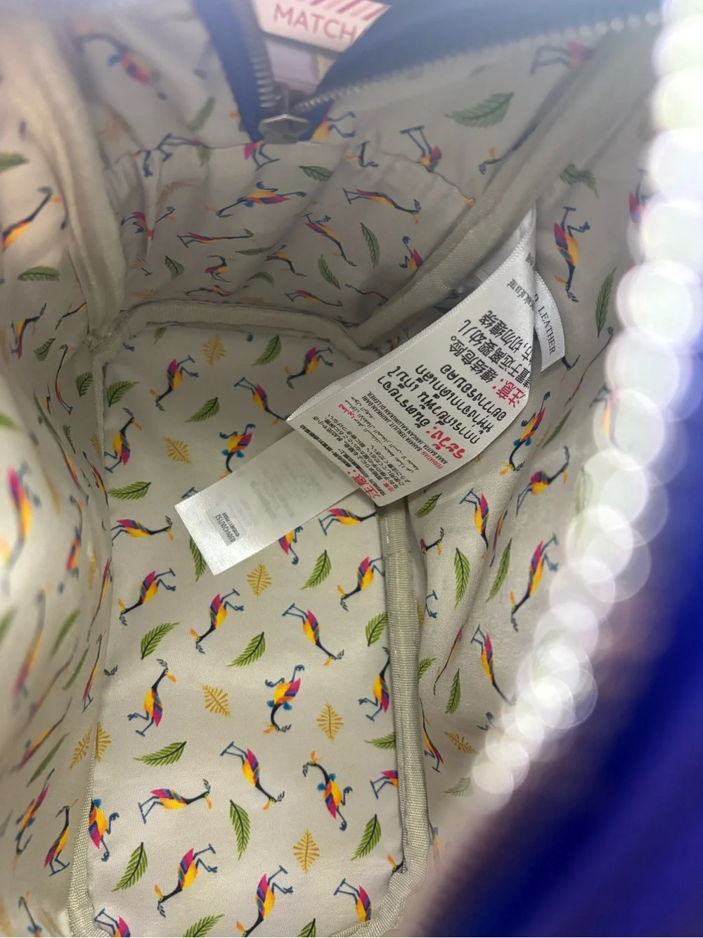 Disney Pixar “UP” Kevin mini backpack (used)